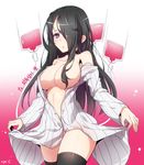 artist_name bare_shoulders black_hair black_legwear blood blood_bag blush bottomless breasts buttons choker cleavage copyright_request cowboy_shot gradient gradient_background hair_censor hair_over_breasts hair_over_one_eye highres large_breasts long_hair long_sleeves looking_at_viewer off_shoulder open_clothes open_shirt pajamas purple_eyes ripe.c shirt sketch skirt skirt_lift solo striped striped_shirt text_focus thighhighs unbuttoned vertical-striped_shirt vertical_stripes very_long_hair 