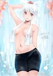  albino animal_ears arm_up armpits bike_shorts breasts collarbone dated hat inubashiri_momiji large_breasts looking_at_viewer navel open_mouth red_eyes rinaka_moruchi short_hair silver_hair solo stomach tokin_hat topless touhou towel towel_around_neck water waterfall white_hair wolf_ears 