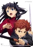  1girl 2016 absurdres black_hair blue_eyes brown_eyes calendar_(medium) couple emiya_shirou fate/stay_night fate/unlimited_blade_works fate_(series) highres kanshou_&amp;_bakuya long_hair motegi_takayuki official_art red_hair short_hair toosaka_rin 