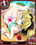  bikini bishop_(chess) black_ribbon blonde_hair blue_eyes card_(medium) character_name chess_piece floor flower hair_ribbon high_school_dxd looking_at_viewer mittelt official_art red_flower red_rose ribbon rose solo swimsuit trading_card water wet 