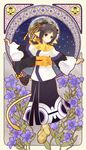  ainu_clothes animal_ears bellflower black_hair flower full_body hair_flower hair_ornament highres kuon_(utawareru_mono) long_hair low-tied_long_hair moon obi outstretched_arms ponytail sash solo tail telaform tied_hair utawareru_mono utawareru_mono:_itsuwari_no_kamen very_long_hair yellow_eyes 