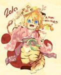  2010 animal_ears blonde_hair blue_eyes blush breasts furry happy_new_year japanese_clothes kimono kishibe looking_at_viewer new_year open_mouth small_breasts smile solo tail tiger_ears tiger_tail 