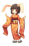  animal_ears full_body furry japanese_clothes kimono kishibe red_eyes short_hair simple_background solo white_background 