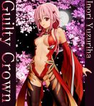  bad_id bad_pixiv_id bare_shoulders black_legwear breasts bus_basubasu center_opening cleavage commentary_request detached_sleeves gloves guilty_crown hair_ornament hairclip highres long_hair looking_at_viewer navel open_mouth pink_hair red_eyes small_breasts solo thighhighs twintails yuzuriha_inori 