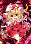  bow chain cuffs dark fangs flandre_scarlet hat hat_bow highres miy@ mob_cap outstretched_hand shackles solo stuffed_animal stuffed_toy tears teddy_bear touhou wings 