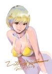  2015 alternate_breast_size amano_ai amatiz bangs bikini bikini_top blonde_hair bottomless breasts brown_eyes cleavage closed_mouth collarbone dated den'ei_shoujo head_tilt large_breasts leaning_forward looking_at_viewer short_hair signature simple_background sketch smile solo swimsuit white_background yellow_bikini 