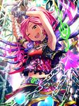  :d absurdres aikatsu! aikatsu!_(series) armpits arms_up bad_id bad_pixiv_id beamed_eighth_notes blush bow bracelet chain fingerless_gloves gloves hair_bow highres jewelry long_hair midriff motoki_(hisano_motoki) musical_note navel one_eye_closed open_mouth otoshiro_seira pink_hair ponytail skirt smile solo spiked_bracelet spikes sweat treble_clef vest yellow_eyes 