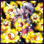  bow bowtie covering_mouth danmaku dress jacket kishin_sagume long_sleeves lowres open_clothes pote_(ptkan) purple_dress red_eyes shirt short_hair silver_hair single_wing solo touhou wings yin_yang 