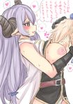  1girl bare_shoulders belt breast_smother breasts draph garyou gloves gran_(granblue_fantasy) granblue_fantasy heart heart-shaped_pupils hetero horns large_breasts long_hair narmaya_(granblue_fantasy) nipples pointy_ears purple_eyes purple_hair smile sweat symbol-shaped_pupils translation_request 