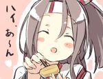  blush_stickers close-up closed_eyes commentary_request engiyoshi feeding hachimaki headband high_ponytail japanese_clothes kantai_collection light_brown_hair long_hair muneate omelet open_mouth ponytail pov_feeding solo tamagoyaki translation_request zuihou_(kantai_collection) 