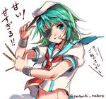  &gt;:) commentary_request eyepatch food green_eyes green_hair hand_on_headwear hat kantai_collection kiso_(kantai_collection) mataichi_mataro navel pocky pocky_day school_uniform serafuku short_hair simple_background smile solo translation_request twitter_username v-shaped_eyebrows white_background 