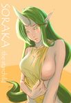  absurdres alternate_hair_color alternate_skin_color bare_shoulders breasts character_name dryad_soraka fuwaro_no_piow green_eyes green_hair highres horn large_breasts league_of_legends pointy_ears solo soraka undressing upper_body 