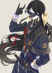  armor black_gloves black_hair blue_eyes braid cosplay fox fox_shadow_puppet gloves izumi-no-kami_kanesada japanese_armor katana long_hair male_focus menpoo military military_uniform nair nakigitsune nakigitsune's_fox nakigitsune_(cosplay) necktie side_braid sword touken_ranbu uniform very_long_hair weapon 