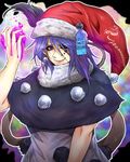  blob blue_eyes blue_hair capelet doremy_sweet dream_soul dress earrings eyeliner eyeshadow facial_mark fur_trim hand_up hat jewelry makeup multicolored multicolored_background nightcap pom_pom_(clothes) purple_lips ryuuichi_(f_dragon) short_hair smile solo tail tapir_tail touhou upper_body white_dress 
