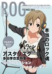  absurdres brown_hair clothes_writing cover fake_cover green_eyes headphones highres idolmaster idolmaster_cinderella_girls koppepan800 looking_at_viewer microphone parody short_hair smile solo tada_riina thighhighs translation_request 