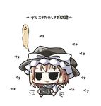  aoblue blonde_hair blush_stickers cellphone hat kirisame_marisa open_mouth phone sample smartphone solo sweatdrop touhou translated witch_hat 