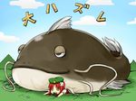  @_@ bandages catfish failure fish hong_meiling lowres namazu pageratta touhou translated 