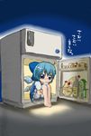  1girl :t bad_id bad_pixiv_id barefoot chibi cirno in_container in_refrigerator leg_hug masakichi_(heppouku) refrigerator sketch solo tears touhou translated 