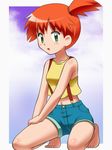  1girl awa barefoot feet female green_eyes kasumi_(pokemon) misty orange_hair outdoors pokemon sky solo toes 