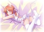  animal_ears cat_ears cat_tail copyright_request green_eyes highres legs looking_back lying on_stomach one_eye_closed ooji panties short_hair solo striped striped_panties tail thighhighs twintails underwear white_legwear 
