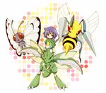  androgynous bad_id bad_pixiv_id beedrill butterfree gen_1_pokemon gym_leader nagashi pokemon pokemon_(creature) pokemon_(game) pokemon_hgss purple_hair scyther tsukushi_(pokemon) 