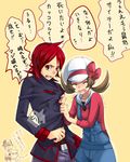  1girl alternate_costume annoyed bad_id bad_pixiv_id brown_hair closed_eyes crying gen_2_pokemon gold_(pokemon) hat hat_ribbon kotone_(pokemon) marill obo pokemon pokemon_(creature) pokemon_(game) pokemon_hgss power_level red_eyes red_hair red_ribbon ribbon silver_(pokemon) tears translated 