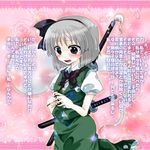  black_hairband blue_eyes blush confession hairband hitodama konpaku_youmu konpaku_youmu_(ghost) pov ribbon silver_hair solo sword touhou translated unya weapon 