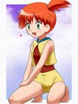  1girl awa barefoot feet female green_eyes heart kasumi_(pokemon) misty orange_hair outdoors pokemon sky solo toes 