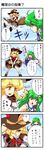  4koma abo_(hechouchou) absurdres bad_id bad_pixiv_id blonde_hair comic highres kirisame_marisa kochiya_sanae multiple_girls touhou translated 