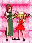  aoi_(annbi) bad_id bad_pixiv_id blonde_hair blue_eyes braid china_dress chinese_clothes directional_arrow dress flandre_scarlet hands_on_hips hat hong_meiling long_hair multiple_girls ponytail red_eyes red_hair short_hair side_ponytail side_slit smile standing touhou twin_braids wings 
