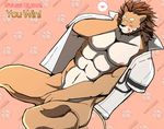  abs ball baseball_(ball) bearlovestiger13 biceps brown_hair cake clothing covering covering_crotch english_text feline food hair lion male mammal muscular muscular_male nipples nude one_eye_closed pecs rai_(character) shirt text tongue tongue_out wink 