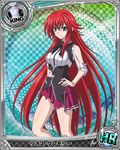  ahoge blue_eyes card_(medium) character_name chess_piece high_school_dxd king_(chess) kuoh_academy_school_uniform long_hair looking_at_viewer official_art pleated_skirt purple_skirt red_hair rias_gremory skirt smile solo torn_clothes trading_card 