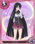  black_hair card_(medium) character_name chess_piece glasses high_school_dxd kuoh_academy_school_uniform long_hair looking_at_viewer official_art pleated_skirt purple_skirt queen_(chess) shinra_tsubaki skirt solo trading_card very_long_hair yellow_eyes 