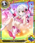  artist_request card_(medium) cat_hair_ornament character_name chess_piece hair_ornament high_school_dxd holding official_art panties pink_panties pink_skirt rook_(chess) silver_hair skirt solo torn_clothes toujou_koneko trading_card underwear yellow_eyes 