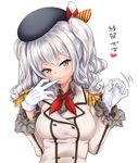  beret biting blush bow bowtie buttons epaulettes frilled_sleeves frills glove_biting gloves hat hat_bow head_tilt heart kantai_collection kashima_(kantai_collection) looking_at_viewer mouth_hold nikke_(cherish) red_ribbon ribbon short_hair shoulder_pads silver_eyes simple_background solo translated two_side_up undressing uniform upper_body white_background white_gloves white_hair 