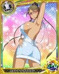  artist_request ass blue_eyes breasts brown_hair card_(medium) character_name chess_piece covered_nipples dark_skin dress glasses high_school_dxd katerea_leviathan king_(chess) large_breasts official_art solo sparkle trading_card white_dress 