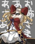  arms_behind_head blonde_hair breasts cleavage collarbone cowboy_shot crazy detached_sleeves dress frills granblue_fantasy grey_background large_breasts leaning_back long_hair purple_ribbon ribbon sako_yuuichi sheath solo thighhighs translated unsheathed vira_lilie wall_of_text zettai_ryouiki 