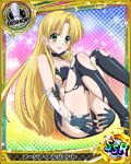  ahoge artist_request asia_argento bishop_(chess) black_legwear blonde_hair breasts card_(medium) character_name chess_piece covered_nipples elbow_gloves gloves green_eyes high_school_dxd long_hair medium_breasts official_art race_queen shorts solo thighhighs torn_clothes trading_card 