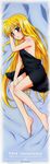  absurdres bare_shoulders blonde_hair breasts character_name collarbone eyebrows eyebrows_visible_through_hair fate_testarossa flat_chest from_above full_body highres long_hair lying lyrical_nanoha mahou_shoujo_lyrical_nanoha md5_mismatch on_side red_eyes sideboob solo very_long_hair 