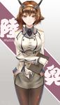  absurdres aiovia alternate_costume arm_behind_back artist_name breasts brown_hair brown_legwear buttons character_name collared_shirt cosplay dated double-breasted epaulettes gloves green_eyes hairband headband headgear highres jacket kantai_collection katori_(kantai_collection) katori_(kantai_collection)_(cosplay) large_breasts long_sleeves looking_at_viewer military military_uniform miniskirt mutsu_(kantai_collection) necktie notebook pantyhose radio_antenna shirt short_hair skirt smile solo uniform white_gloves 