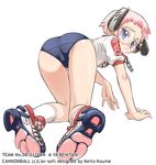  all_fours animal_ears ass benitani_aaya breasts buruma cannonball_~neko_neko_machine_mou-race!~ fake_animal_ears full_body glasses koume_keito pink_hair shoes small_breasts sneakers solo trefoil underwear 