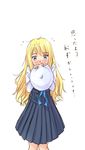  blonde_hair blue_eyes blush hat hat_removed headwear_removed highres kazeno long_hair original school_uniform simple_background solo standing translation_request 