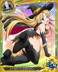  asia_argento bishop_(chess) black_legwear blonde_hair card_(medium) character_name chess_piece detached_sleeves green_eyes hat high_school_dxd long_hair looking_at_viewer official_art open_mouth orange_skirt skirt solo thighhighs torn_clothes torn_legwear torn_skirt trading_card witch_hat 