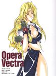  azuma_mayumi black_dress blonde_hair breasts character_name cleavage cowboy_shot dress extra_eyes fingerless_gloves gloves jacket large_breasts long_hair opera_vectra scan side_slit solo star_ocean star_ocean_the_second_story third_eye white_background yellow_eyes 