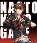 ahoge blazblue blazblue:_central_fiction brown_eyes brown_hair character_name clenched_hand gloves high_collar kaneaki_mukku male_focus mismatched_gloves naoto_kurogane navel own_hands_together solo spiked_hair spread_fingers 