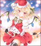  adapted_costume alternate_headwear black_legwear blonde_hair blush border candy candy_cane colored_pencil_(medium) contrapposto flandre_scarlet food fur_trim gloves hair_ribbon hat looking_at_viewer marker_(medium) open_clothes open_vest potto puffy_short_sleeves puffy_sleeves red_eyes ribbon sample santa_hat shooting_star short_hair short_sleeves side_ponytail skirt skirt_set slit_pupils smile solo standing thighhighs touhou traditional_media vest wings 
