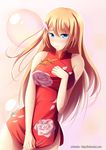  bare_shoulders blue_eyes blush china_dress chinese_clothes dress dress_tug hair_ornament hairclip long_hair looking_at_viewer mimelex ootori_ouka orange_hair short_dress solo taimadou_gakuen_35_shiken_shoutai 