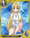  asia_argento bishop_(chess) blonde_hair bottomless card_(medium) character_name chess_piece green_eyes high_school_dxd jacket long_hair looking_at_viewer official_art smile solo trading_card white_jacket 