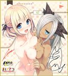  :d ass asymmetrical_docking blonde_hair blue_eyes blush breast_press breasts collarbone copyright_name crossover cura dark_skin from_side hair_over_one_eye half_updo hinai_paulette holding_hands looking_at_viewer maeda_kei maitetsu monobeno multiple_girls nanatsurao nipples nude open_mouth seiyuu_connection signature silver_hair small_breasts smile 