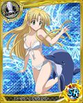  ahoge armpits asia_argento bikini bishop_(chess) blonde_hair breasts card_(medium) character_name chess_piece cleavage collarbone dolphin eyebrows eyebrows_visible_through_hair front-tie_top green_eyes groin hair_over_one_eye high_school_dxd long_hair medium_breasts navel official_art smile solo swimsuit trading_card white_bikini 